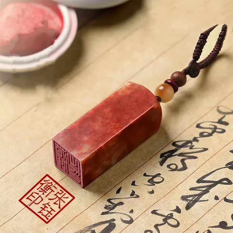 Customized Name Stamp Seal Nat - đánh giá và giá Vintage Collectible Books